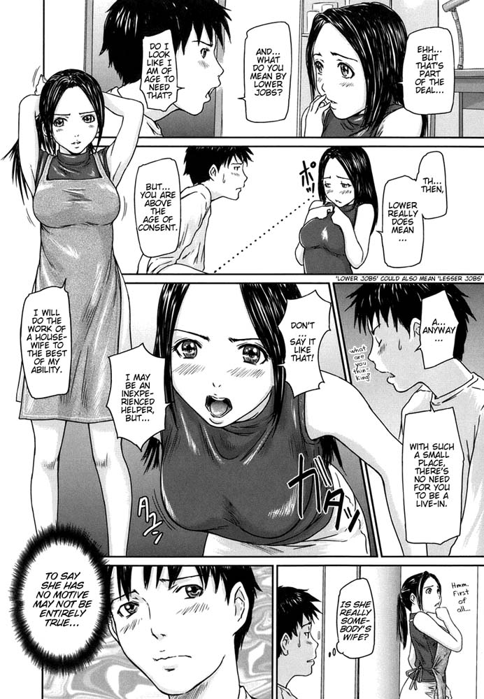 Hentai Manga Comic-Love Selection-v22m-Chapter 2-Help Me! MISAKI-SAN-4